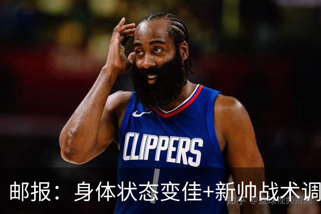 邮报：身体状态变佳+新帅战术调整，麦卡利斯特状态已经回暖